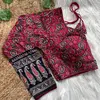 Ajrakh full By Ruhi Cotton Full Sleeve Blouse Wholesale Price In Surat
